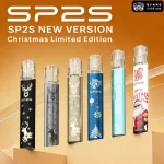 【11款可選】SP2S 聖誕限定一代通用鈦色主機 台灣獨家發售 一代煙彈全相容 節日送禮首選