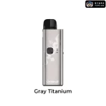 UWELL CROWN S 75W 小煙主機套裝 75W高功率 1500mAh長續航 三段調節 正品現貨