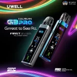 UWELL Caliburn G3 PRO 咖哩棒主機套裝 全螢幕UI介面 35W可調功率 G3煙彈全相容 正品現貨