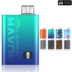 【四色可選】UWELL Havok R 咖哩棒主機 酒壺造型 950mAh快充 反向POD防漏小煙主機