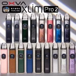 【17種PRO二代主機】OXVA XLIM PRO 2小蠻牛主機-002電子煙商店