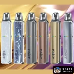 【6色可選】佩特里 DotMod DotPod Lite 注油式主機套裝 30W穩定輸出 1000mAh大電量 台灣現貨