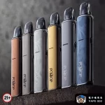 【6色可選】佩特里 DotMod DotPod Lite 注油式主機套裝 30W穩定輸出 1000mAh大電量 台灣現貨