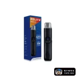 【主機/空倉可選】悅刻RELX PRIME KIT 註油主機|35W大功率 雙重防漏 可調氣流 正品現貨