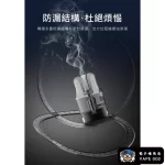 【主機/空倉可選】悅刻RELX PRIME KIT 註油主機|35W大功率 雙重防漏 可調氣流 正品現貨