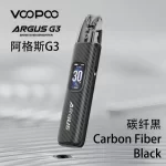 碳纖黑-阿格斯Voopoo Argus G3電子煙主機