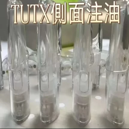 【10_ 50_100顆】TUTX側面注油空煙彈2.0ml｜一代通用・白底高質感｜防漏可重複填充_台灣現貨