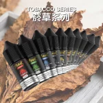 【32種口味】MEHA HUUK 魅嗨虎克電子菸油 30ml|美國技術 天然萃取 買10瓶送虎克主機套裝
