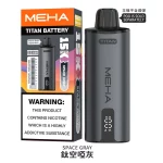 MEHA魅嗨 TITAN泰坦15000口-主機-鈦空啞灰
