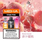 MEHA魅嗨 TITAN泰坦15000口煙彈-多汁蜜桃