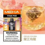 MEHA魅嗨 TITAN泰坦15000口煙彈-蘭芷烏龍