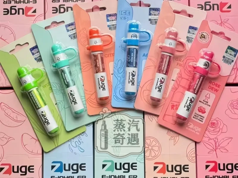【深海冰泉/柑橘/新鮮薄荷/玫瑰露/綠野仙蹤/葡萄柚】ZUGE E-Inhaler電子鼻通隨身清新・馬來西亞鼻通日常提神首選 草本電子鼻通棒