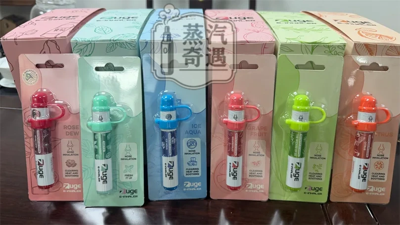 【深海冰泉/柑橘/新鮮薄荷/玫瑰露/綠野仙蹤/葡萄柚】ZUGE E-Inhaler電子鼻通隨身清新・馬來西亞鼻通日常提神首選 草本電子鼻通棒