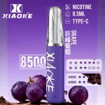 【巨峰葡萄】XIAOKE梟客拋棄式電子煙8500口-口紅款