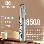 【芭樂】XIAOKE梟客拋棄式電子煙8500口-口紅款