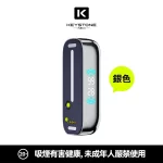 【15種口味】鑰石 KEYSTONE FLEX-3 25000口 專彈專機套裝|15ml透明油倉 40W可調功率 現貨速發
