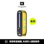【15種口味】鑰石 KEYSTONE FLEX-3 25000口 專彈專機套裝|15ml透明油倉 40W可調功率 現貨速發