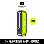 【15種口味】鑰石 KEYSTONE FLEX-3 25000口 專彈專機套裝|15ml透明油倉 40W可調功率 現貨速發