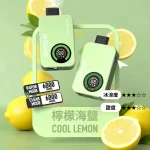 SP2S Apollo 12000口拋棄式電子煙-檸檬海鹽
