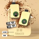 SP2S Apollo 12000口拋棄式電子煙-煙草