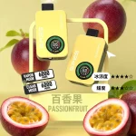 SP2S Apollo 12000口拋棄式電子煙-百香果