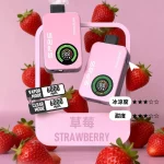 SP2S Apollo 12000口拋棄式電子煙-草莓
