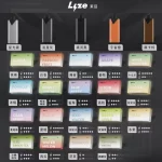 Lyze萊茲10000口彈式電子菸-煙彈_主機_買5個煙彈送主機_東京魔盒通用-現貨