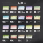 Lyze萊茲10000口彈式電子菸19種煙彈-買5個煙彈送主機_東京魔盒通用-現貨